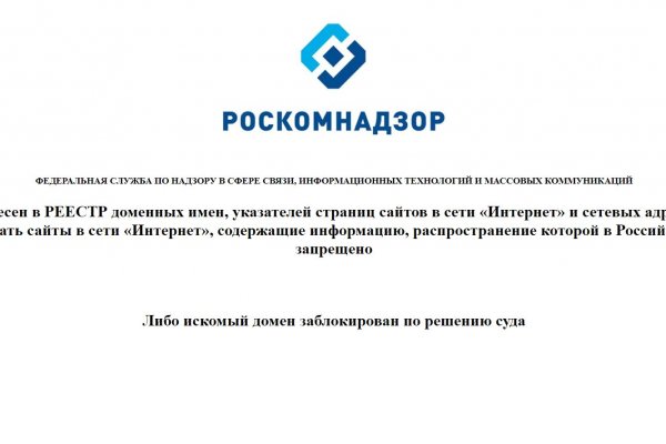 Кракен krk store com