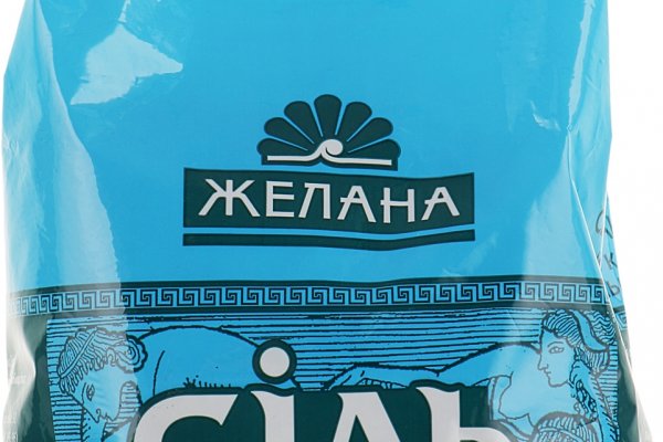 Кракен тор маркет пв