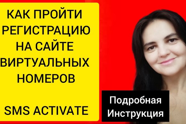 Как найти кракен шоп