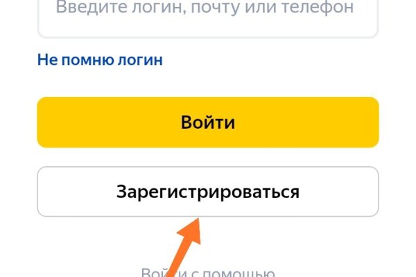 Кракен официальная kr2web in