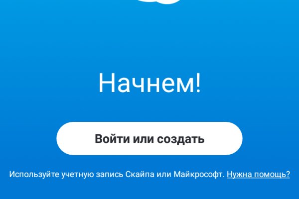 Кракен браузер