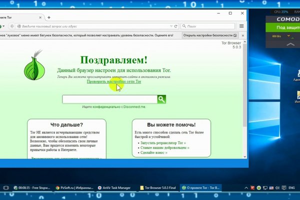 Кракен прямая ссылка
