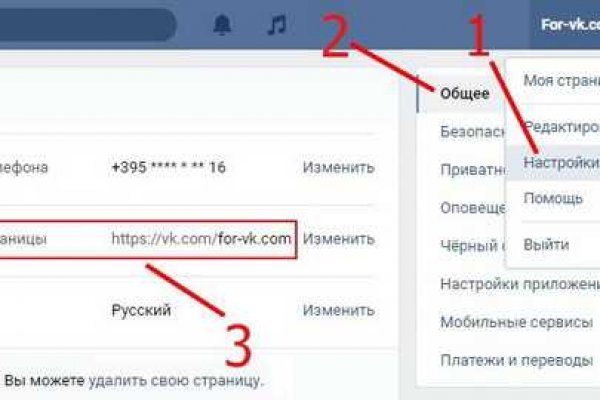 Kraken market ссылка тор