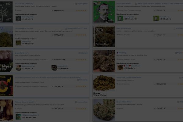 Кракен сайт что будет если зайти