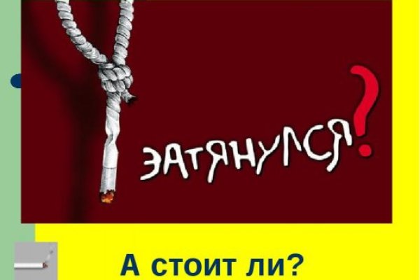 Кракен маркетплейс ссылка тг