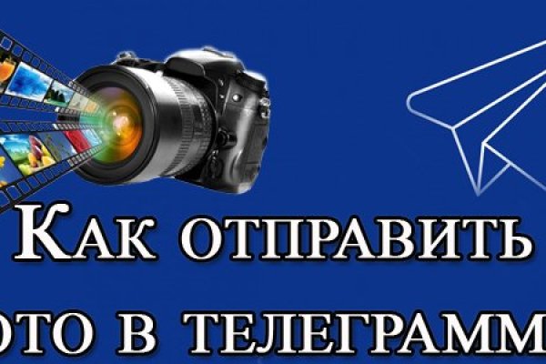 Кракен сайт
