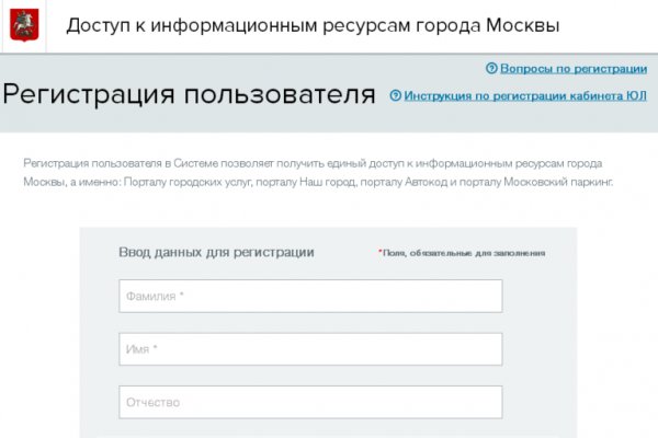 Кракен актуальная ссылка