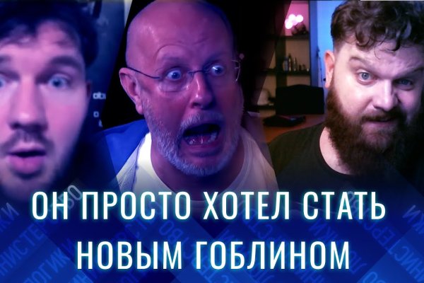 Актуальные ссылки кракен на 2025