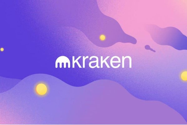 Kraken пользователь не найден при входе