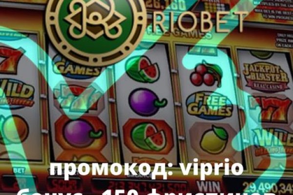 Кракен ссылка маркет