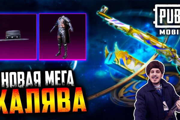 Кракен маркетплейс ссылка krakenat2krnkrnk com
