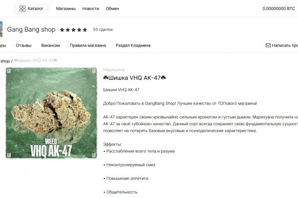Kra50.at Вход на сайт главная страница