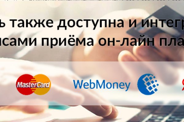 Гидра сайт в тор браузере ссылка