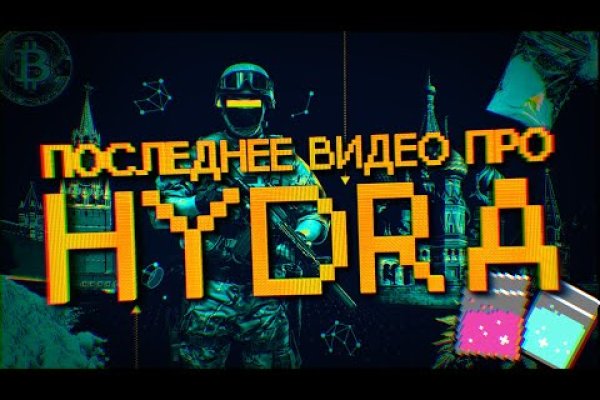 Кракен нарко маркетплейс