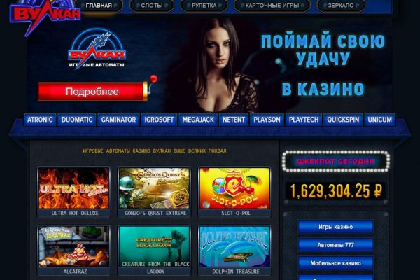 Почему не могу зайти на кракен