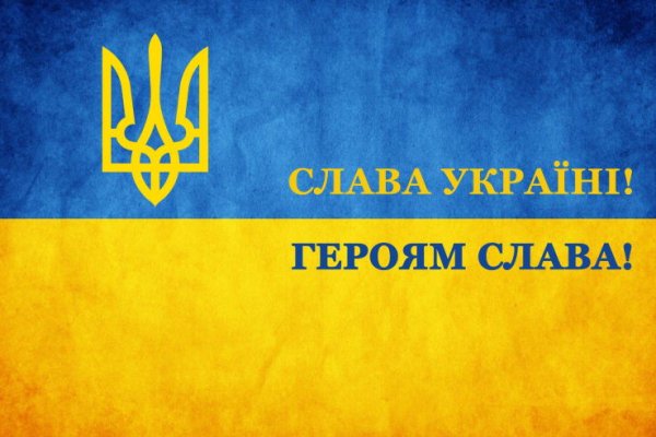 Почему не работает сайт кракен