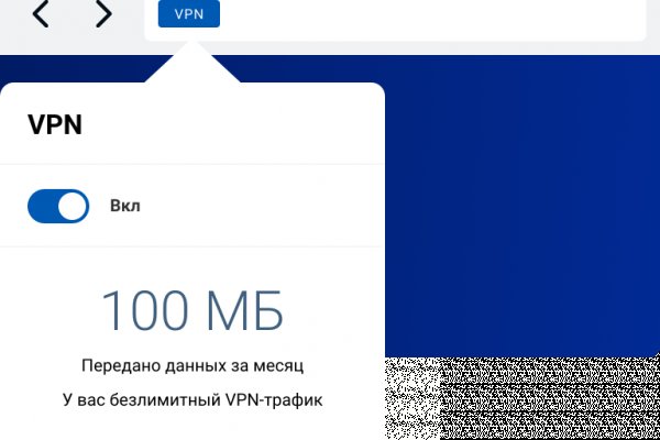 Кракен наркота что это