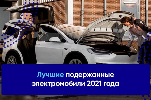 Кракен сайт упал