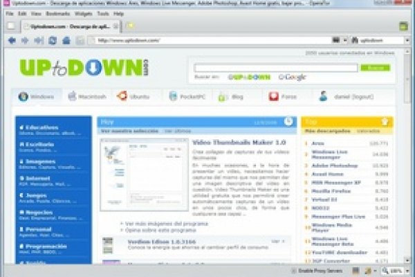 Кракен интернет