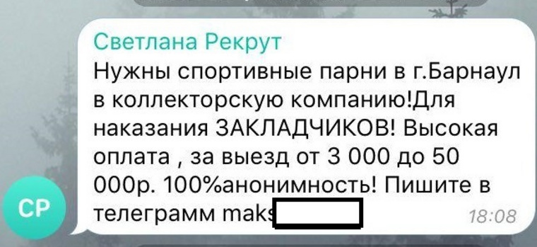 Ссылка на кракен онион