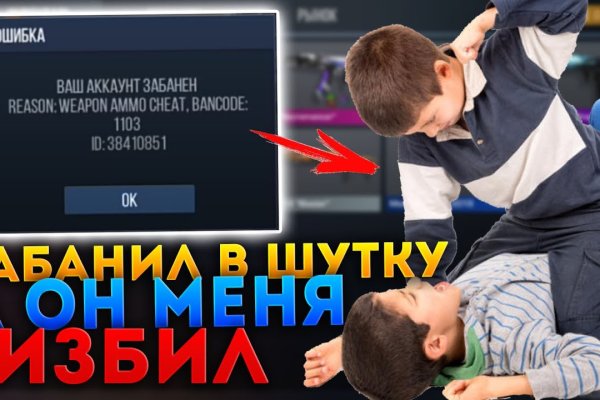 Kraken darknet зеркала кракен обход