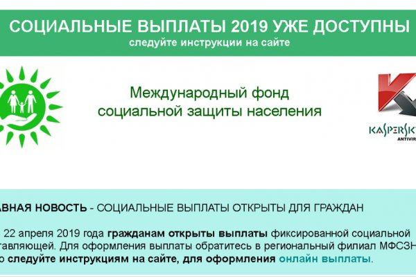 Кракен купить гашиш