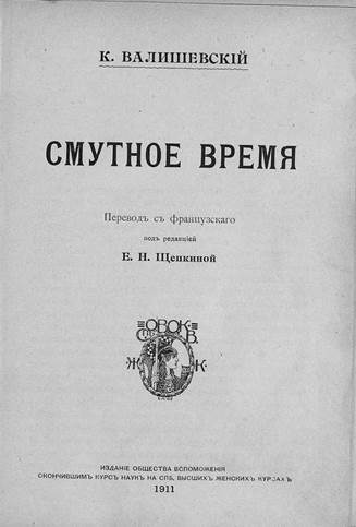 Кракен даркнет текст