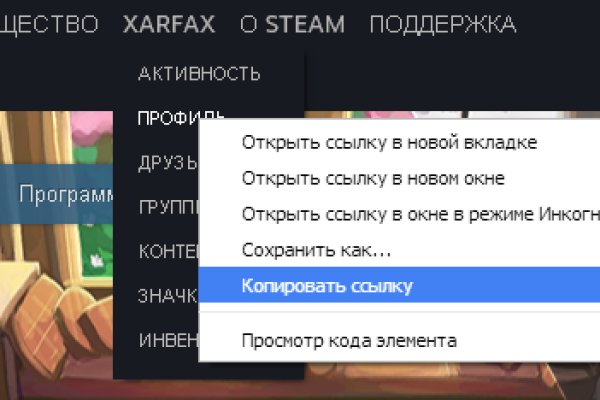 Kra47.at