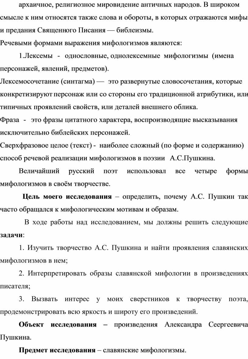 Кракен сайт упал