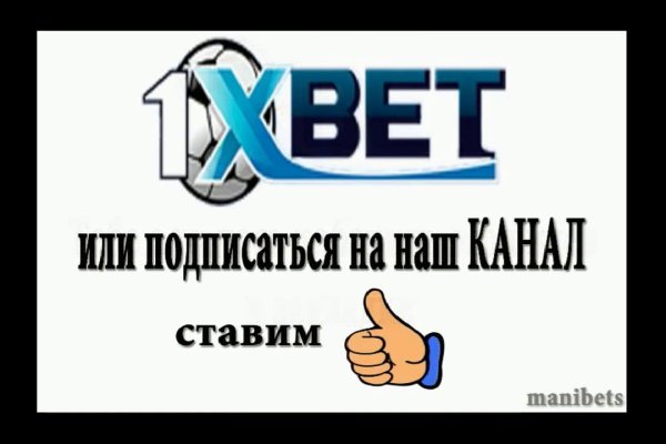Как зайти на кракен через тор браузер