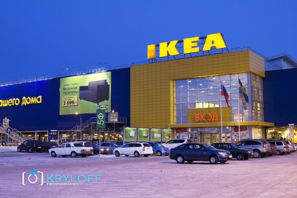 Кракен даркнет только через тор скачать