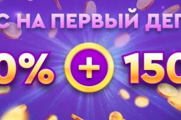 Kra50.cc Вход на сайт главная страница
