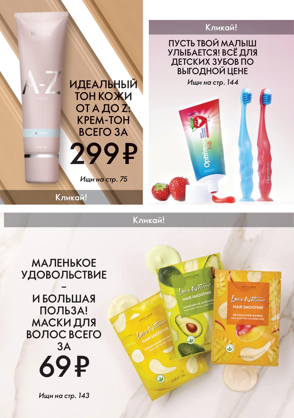 Где купить наркотиков