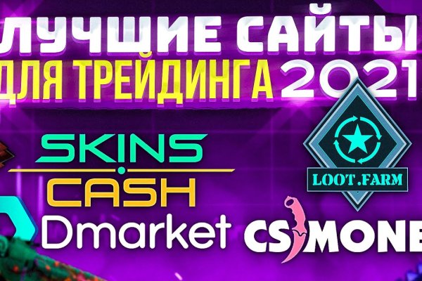 Кракен даркент