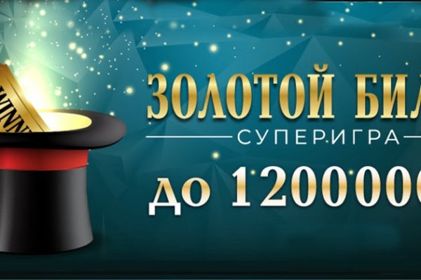 Ссылка на кракен 2krnmarket