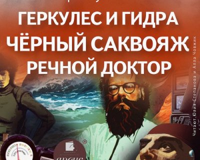 Кракен современный даркнет маркет плейс
