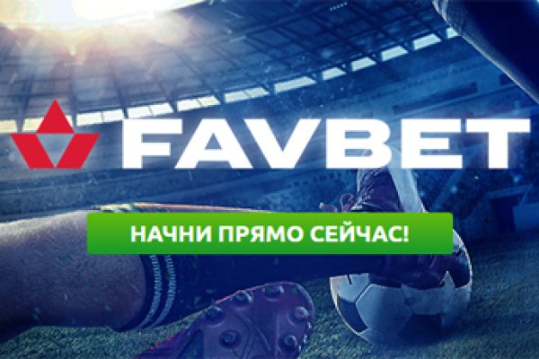 Сайт кракен через тор