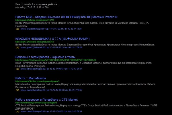 Кракен даркнет в тор