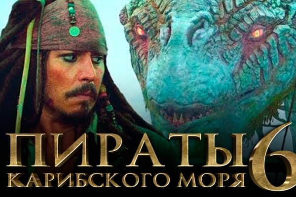 Как попасть на кракен с айфона