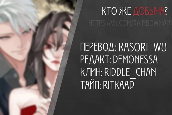 Кракен маркетплейс в тг