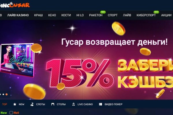 Кракен тор kraken dark