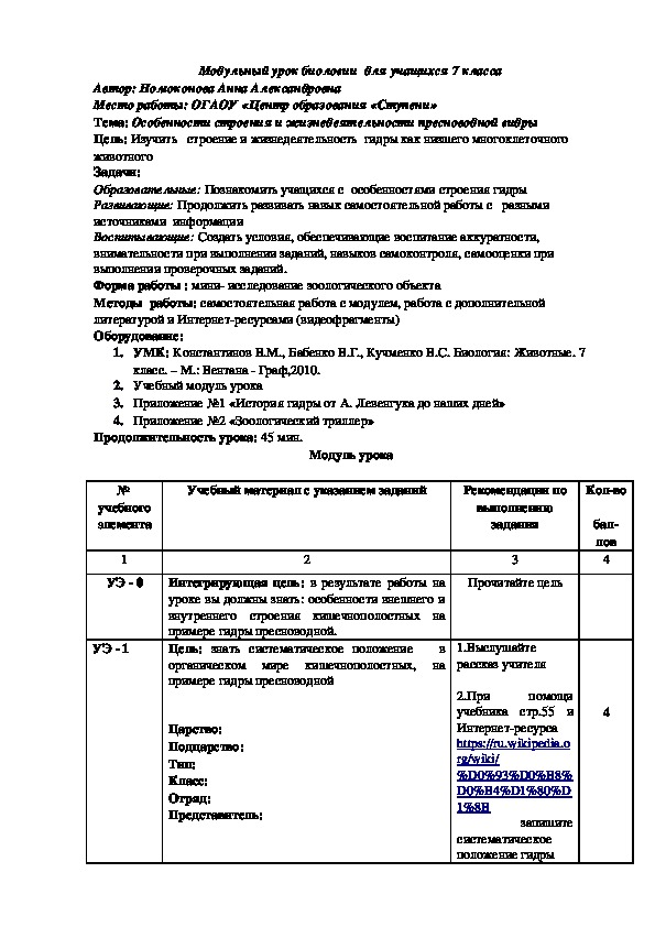 Кракен маркетплейс закрыли