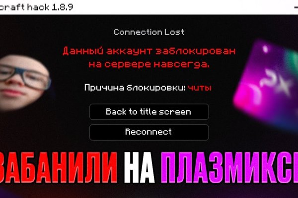 Kra41at
