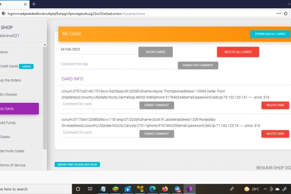 Скрытый интернет как войти