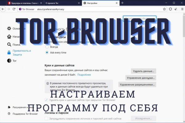 Кракен тор kraken dark