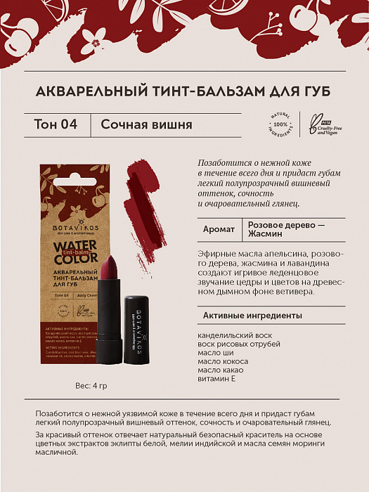 Зайти кракен через тор