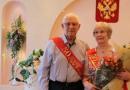 Sergei Sobyanin onnitteli avioliiton vuosipäiviä