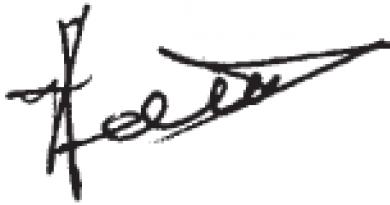 हस्ताक्षर का रहस्य, या कौन कौन है
